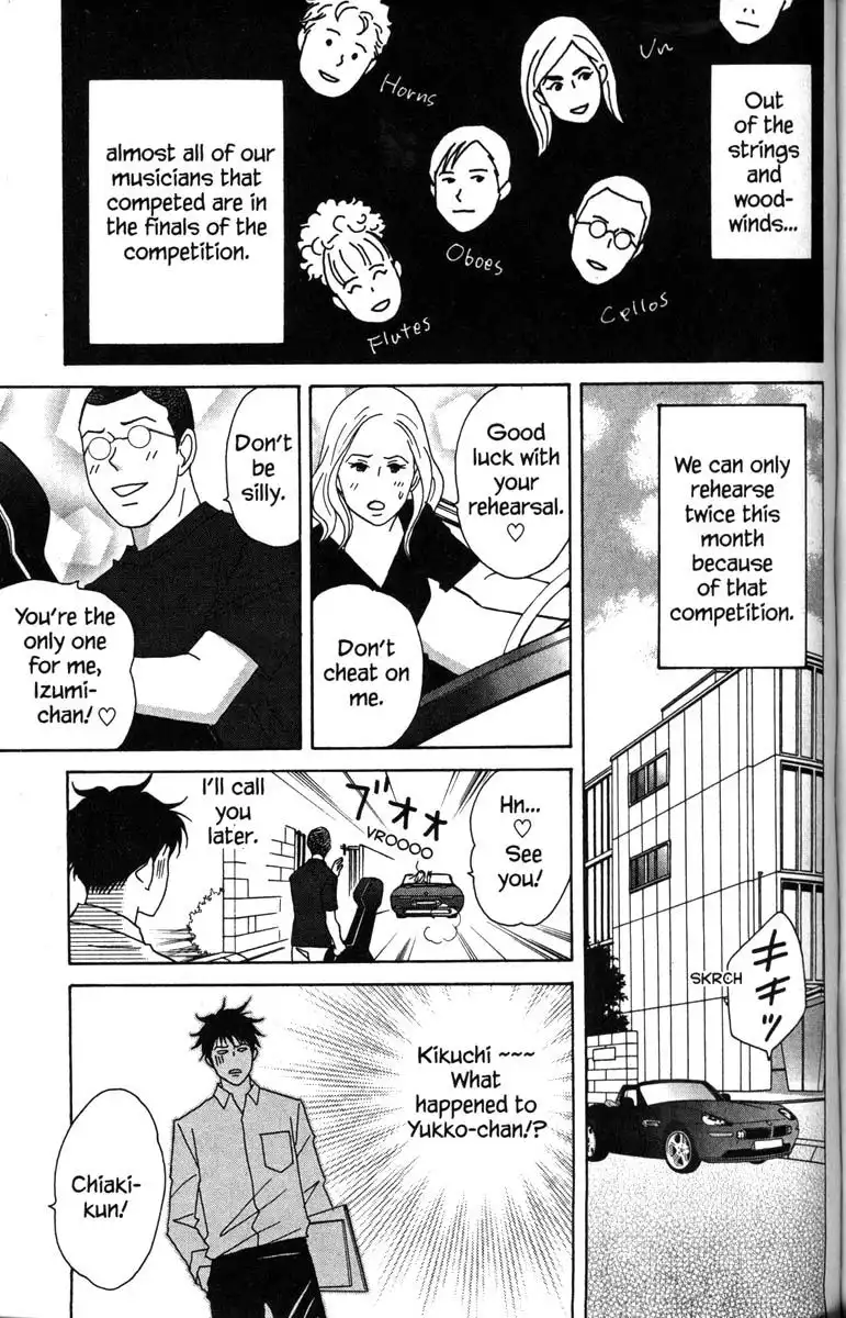 Nodame Cantabile Chapter 38 14